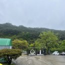 주포중앙길 네이버블로그