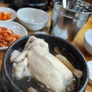 영주황토민박 이미지