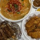 쓰촨쿵푸양꼬치&마라탕