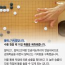하나자기