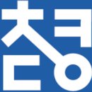 승아힐링푸드