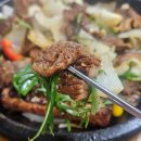 수송동 행복센터 | 수라간 한상가득 석갈비 후기 #수송동맛집 #군산맛집 #수송동석갈비