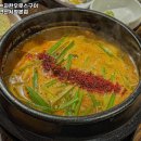 배산한우 네이버블로그