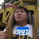 만기네집 이미지