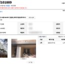 성북-길음-3404 이미지