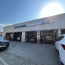 인제명성공업사 이미지