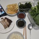 거북골길 이미지