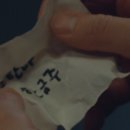 금성보건지소 이미지