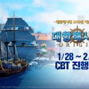 오리진 주식회사 이미지