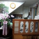 심연글씨