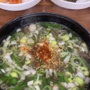 은민약국 | September🍂
