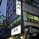 온천3동-21 이미지