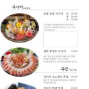 경성1길 이미지