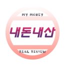 퍼스트커피랩광교SK뷰레이크점 | 광교 분위기 좋은 카페 [퍼스트커피랩 광교SK뷰레이크점] "광교호수공원을 한 눈에!"