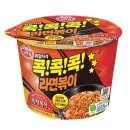 오뚜기 쇼핑하우