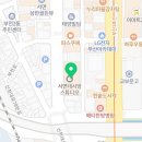 타이거꼬마김밥(서면데시앙점) 네이버블로그