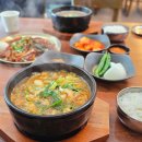 명촌뚝배기 | 울산 명촌 맛집 고래해장 순대국 고사리 해장국 후기