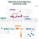 올림픽골프교실 이미지