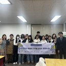 천안시학교밖청소년지원센터 이미지