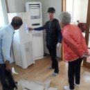 강진경로당 이미지