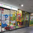 다정한온누리약국 이미지