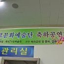 하나로병원 이미지
