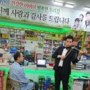 오남중앙약국 이미지