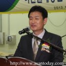 아산원예농협 거점 산지유통센터 이미지