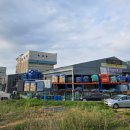 대일종합상사 이미지