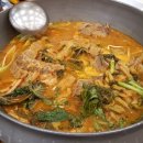 묵은지 감자탕 이미지