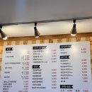 바른국밥&덮밥 이미지