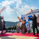 수원-1157 이미지