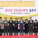 종가12길 이미지