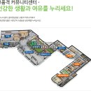 금강목욕탕 이미지