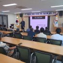 농업기술센터(강의실) 이미지