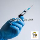케이메디컬클리닉