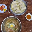 대흥동 멸치국수 | 내돈내산 [대흥동] 염리국수 -혼밥 하기 좋은 자가제면 국수 맛집