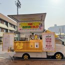 송정서초교병설유치원 이미지