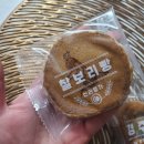 경주헤어명가