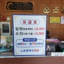 청원대중목욕탕 이미지