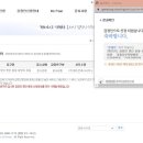 (주)정건축사사무소 이미지