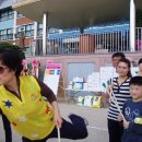 일산초교 이미지