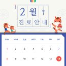 율하선한치과의원 이미지