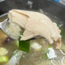 농장염소탕 이미지