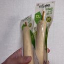 청양광고 | [광고] 🍃 “가벼운 한 끼, 매콤한 단백질” CJ 더건강한 닭가슴살 소시지 청양고추 먹어본 후기