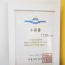 와플대학 삼양캠퍼스 이미지