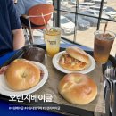 129 | 수원 베이커리 카페 오렌지베이글 메뉴 주차 베이글 종류 후기