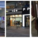 뽑기게임장 이미지