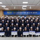 힘찬 모터스 이미지