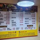 아재순대소녀감자탕 이미지